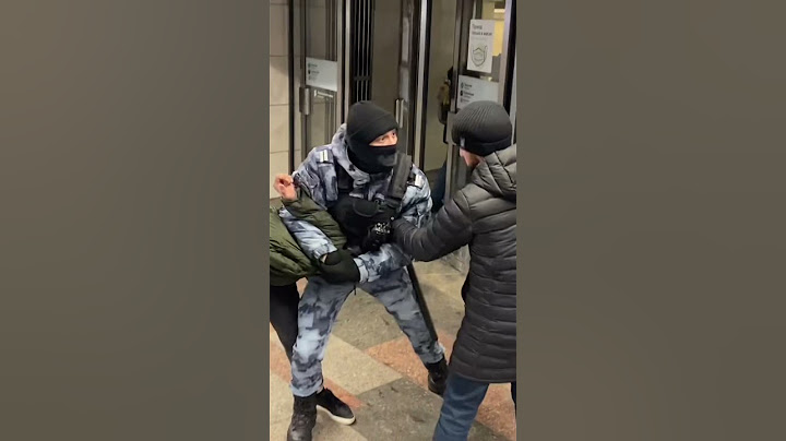 Жесткое задержание мигранта ОМОНом в Москве