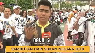 Sambutan Hari Sukan Negara 2018