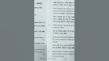 Bcom 1st Year Macro Economics Paper 2022✍️