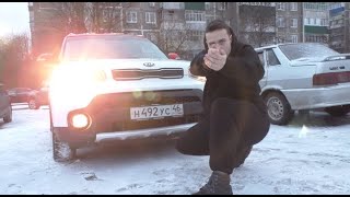 KIA SOUL 2.0 | Честный обзор и тест