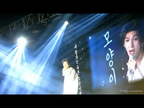 190824 레오 뮤즈 대만 콘서트 - 뮤즈(MUSE)