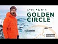 Iceland&#39;s BEST route for sightseeing | The Golden Circle