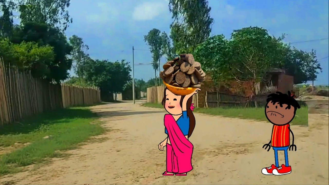 कलुवा बन गय भूत। GONDA CARTOON