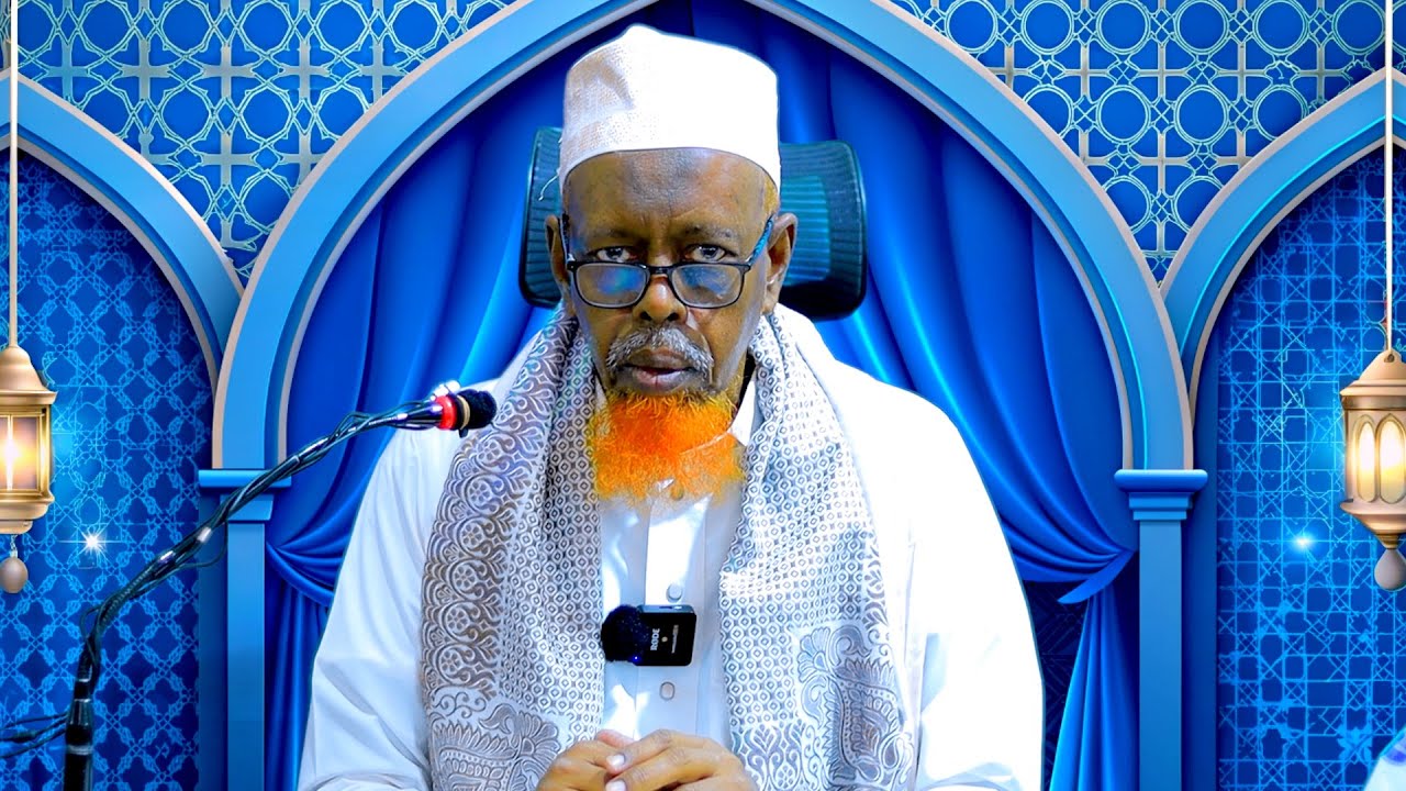 Casharkii 13aad ee Kitaabka Alfiyatu Suyuudi Sh.Cabdilaahi Cali Geele