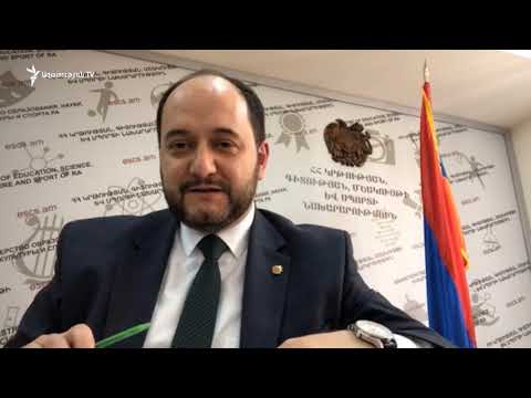 Video: Ինչ առարկաներ կլինեն 8-րդ դասարանի 2019-2020 թվականներին