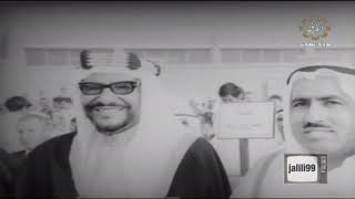 HD ?? قديما في الكويت حفل المعاهد الخاصة بالابيض والاسود