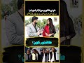 خان نے طاقتوروں سے لڑائی کیوں کی اینکر کا سوال