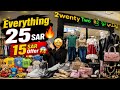 Everything Just 25 Riyal + 15 Riyal Offer 🔥 | Twenty Two Shop Jeddah