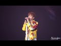 [キミの声(키미노코에)] 150919-20 JUNHO Solo Tour 'LAST NIGHT' in Seoul_준호직캠_By Nuneogun