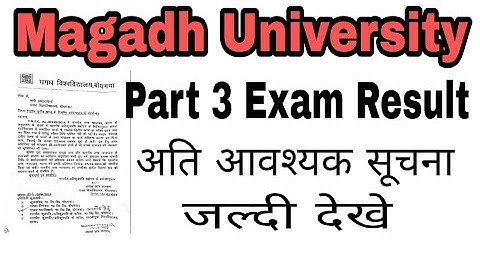 Magadh University part 3 Exam Result// Target Railway
