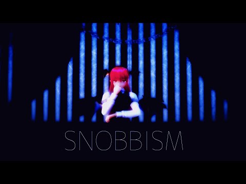 【東方MMD】小悪魔でSNOBBISM