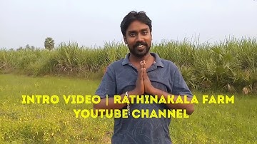 Intro Video about Rathinakala Farm | YouTube Channel (Tamil)