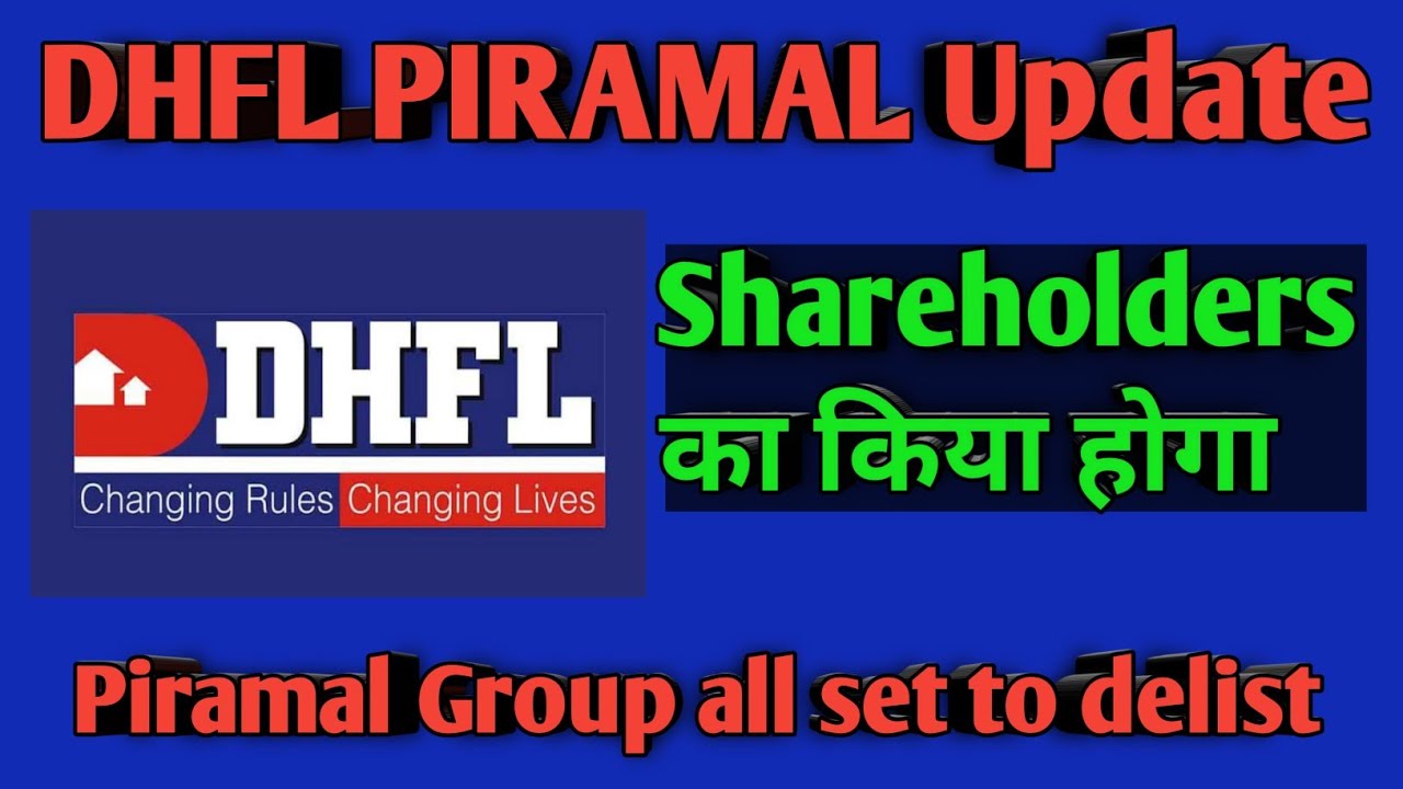 DHFL Share Analysis DHFL Stock Update DHFL होगा Delist Share Holders किया मिलेगे YouTube