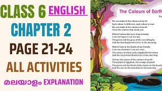Class 6 English Chapter 2 The Colours of Earth Pages 21-24 All Question Answers