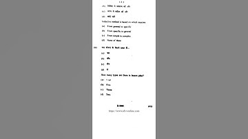 Pedagogy of Mathematics B.Ed. 2 sem Question paper (2019)||RDVV jabalpur|