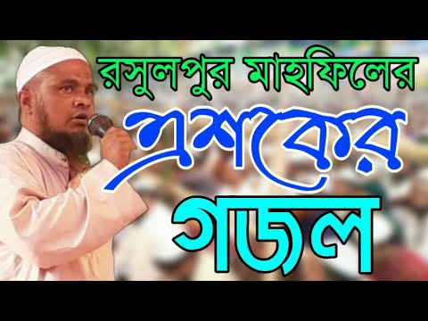 Ishgach bilan qoplangan mast ayollarning fotosuratlari