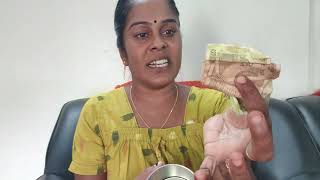 ஓசல கச வஙக கலச வஙகனத ஒர கததம