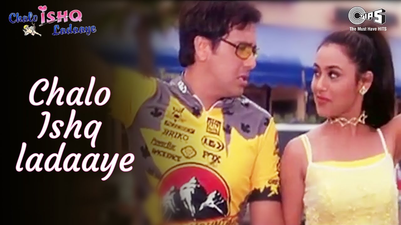 Chalo Ishq Ladaaye Full Movie Free Download Chalo Ishq Ladaaye | Govinda | Rani Mukherjee | Alka Yagnik | Sonu
