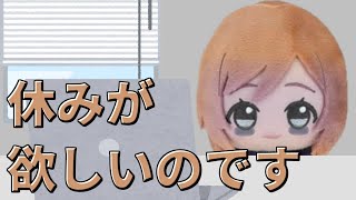 36 Agree M･E･N･T (36協 T･E･I)