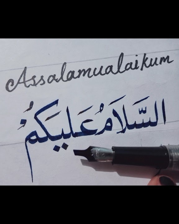assalamualaikum warahmatullahi wabarakatuhu #assalamualaikum #calligraphymasters #calligraphy #art