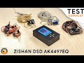 Zishan dsd  la meilleur qualite audio dans un dap  moins de 100 