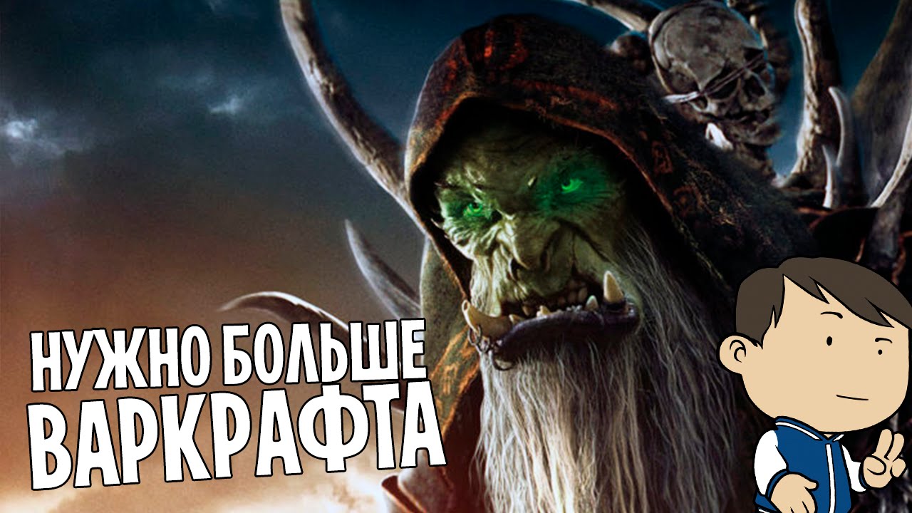 картинки фэнтези демонов