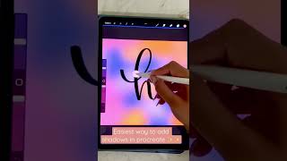 Add shadows in procreate Part 1 ✨ | procreate | lettering