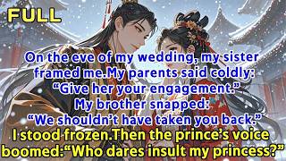 15. On the eve of my wedding, my sister framed me.My parents said coldly: “Give her your engagemen