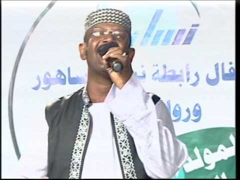 عبد الرحمن ود اب امنة مدحة الشوق لابي الايتام