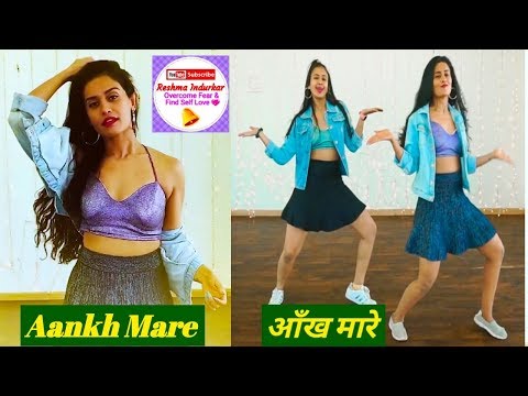 aankh-mare-|-simmba-|-आँख-मारे-|-सिम्बा-|-reshma-indurkar