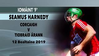 Iom F - Seamus Harnedy