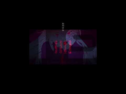 episode Flower