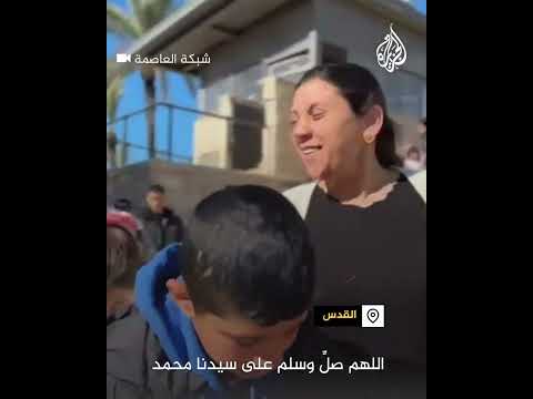قبيل شهر رمضان المبارك.. فلسطينيون يشدون الرحال إلى المسجد الأقصى
