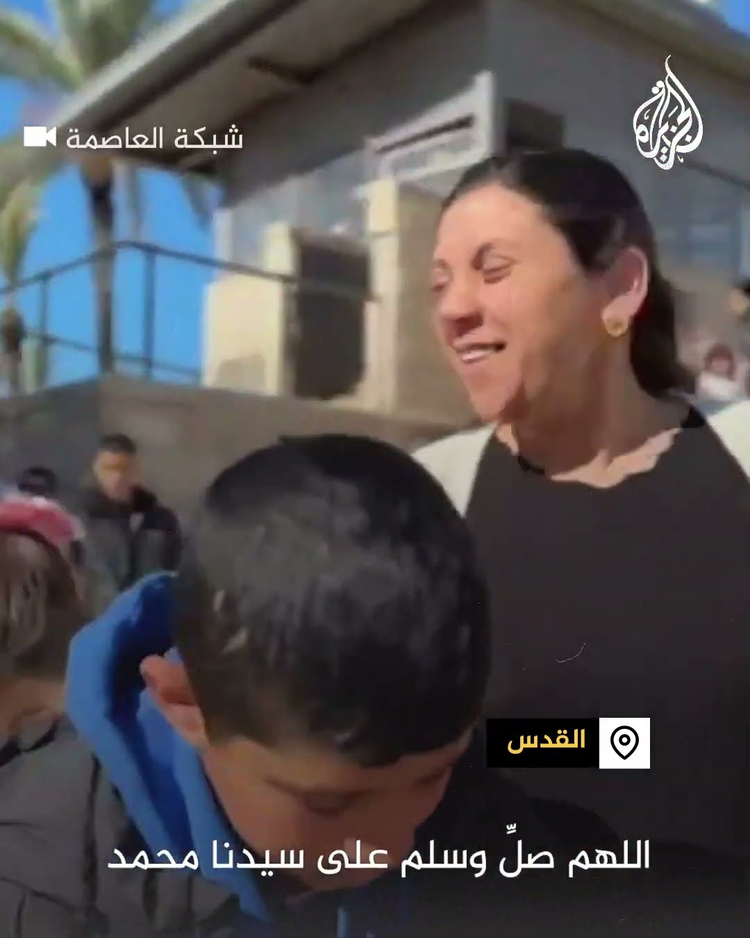 قبيل شهر رمضان المبارك.. فلسطينيون يشدون الرحال إلى المسجد الأقصى