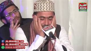 Tilawat By Qari Saddam Awan Shakreyal 23-Nov-18