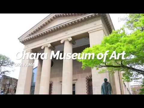 Ohara Museum of Art, Okayama | Japan Travel Guide