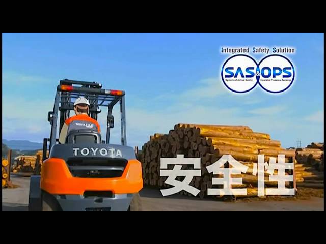 トヨタエルアンドエフ宮崎株式会社 - YouTube