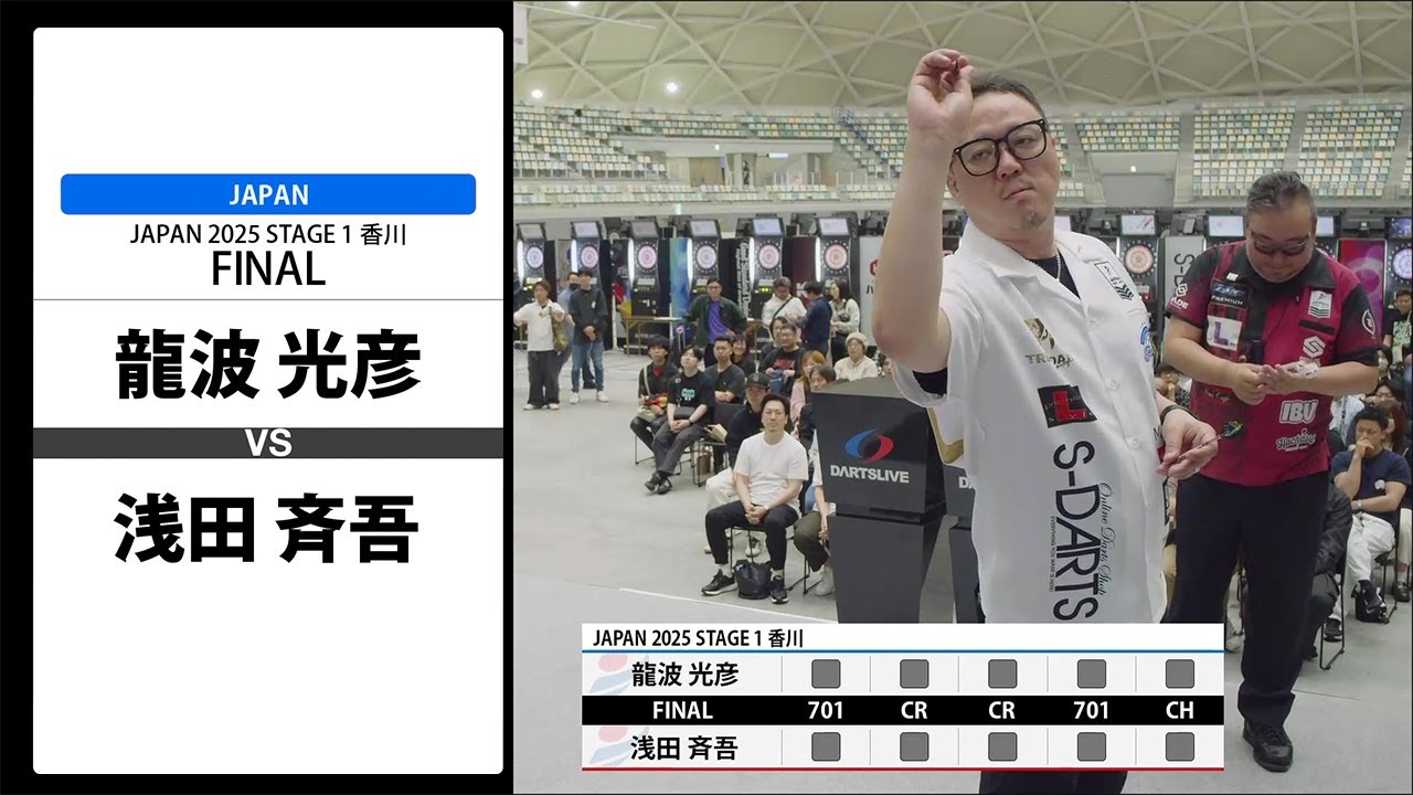 Mitsuhiko Tatsunami VS Seigo Asada] JAPAN 2025 STAGE1 Kagawa FINAL