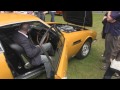 Persuaders car engine noise - Aston Martin DBS