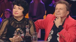 картинка: Я ваш пленник, друзья! Аркадий Хоралов