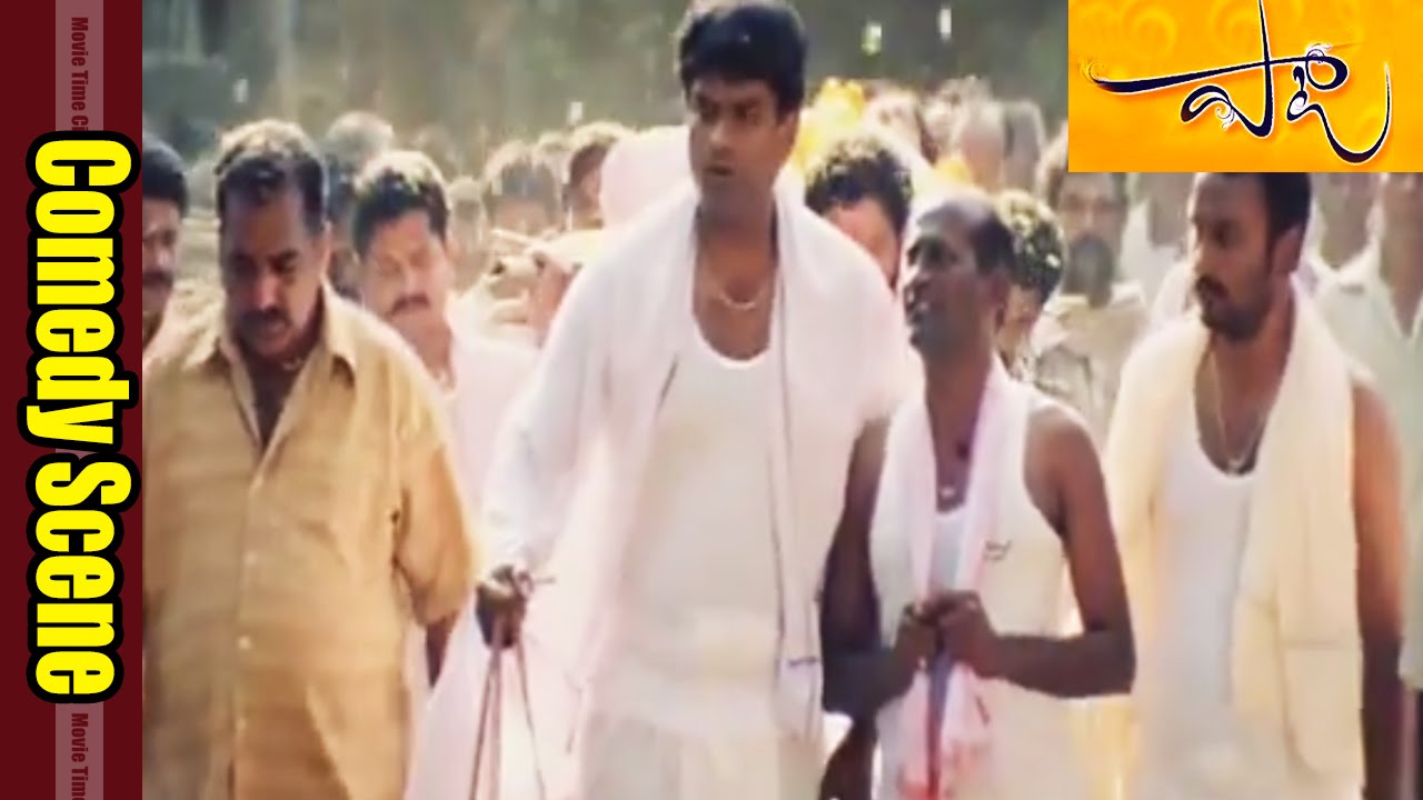 Ravi Babu Exlent Comedy Scene || Paata  Movie || Madhusudan, Poonam Singaar