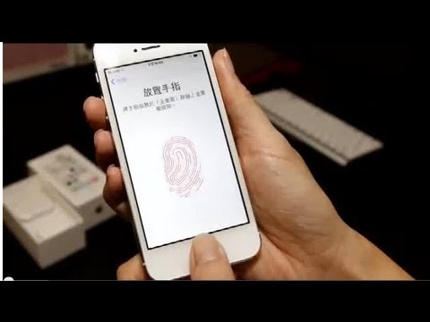iPhone指紋辨識 駭客成功破解