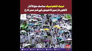 Millions of Pilgrims Arrive in Mina as Hajj Rituals Begin