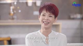 Cigna s Care Manager Service - Takes Care of Physical Mental Health of Customers