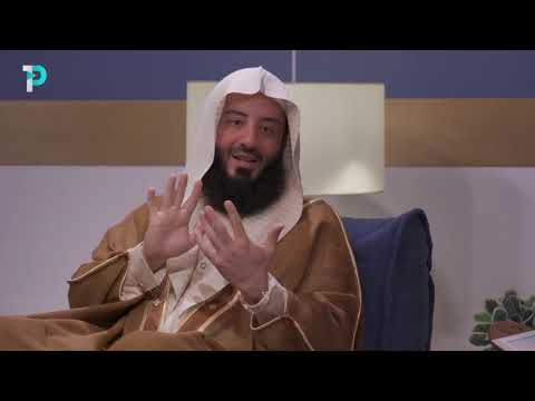 Finding Happiness in life  Ramadan Dates Ep  9 with Sh  Wahaj Tarin