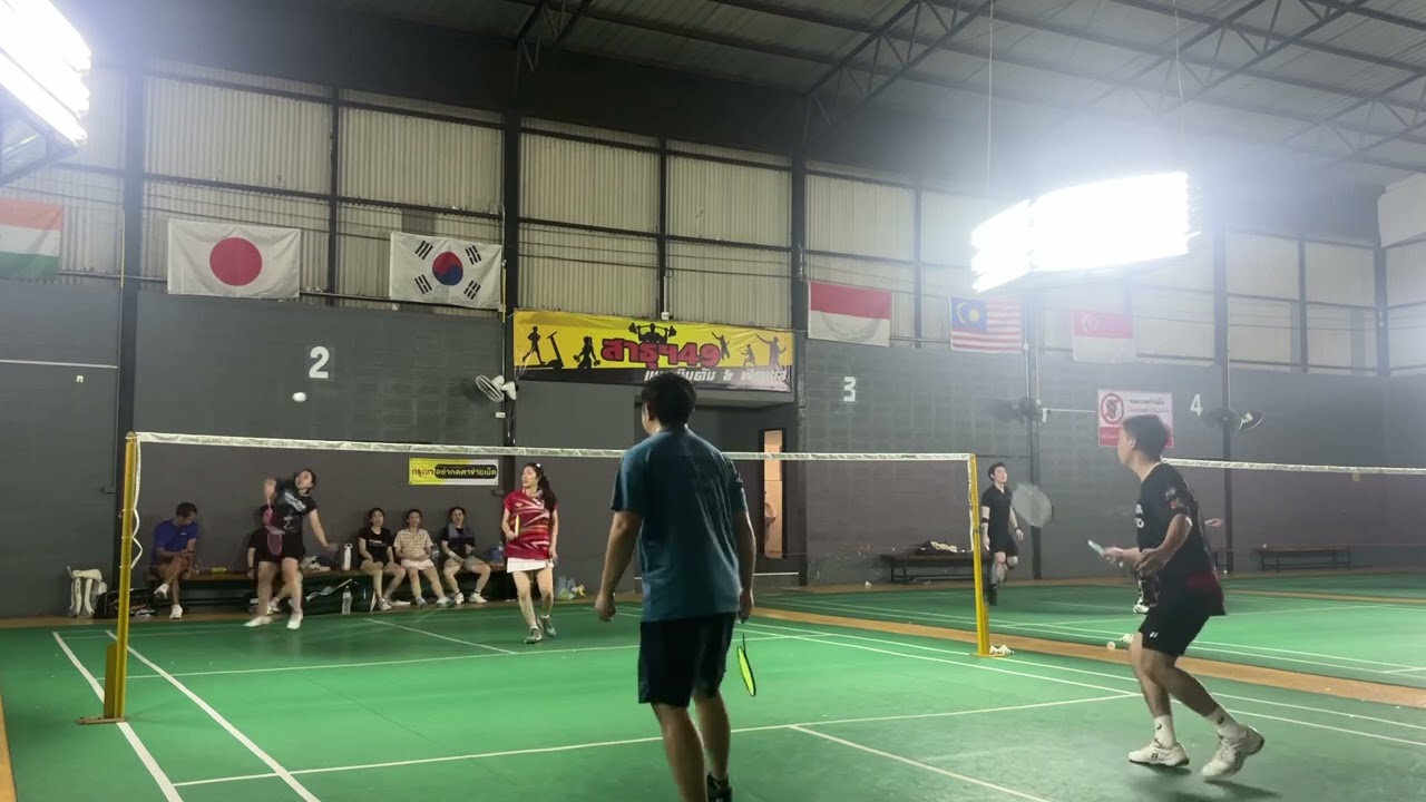 28 กุมภาพันธ์ 2569