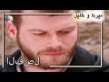 منكشه و هاليل الفصل 59 