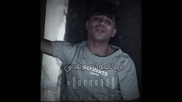 حالة واتس كريم كريستيانو ياللى فينا شمتانين احنا لأ مش محبوسين 2021 