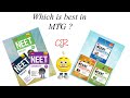 Which is Best in MTG? NCERT at your FingertipsVsComplete NEET Guide Book Review