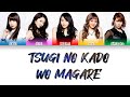°C-ute (キュート) - Tsugi no Kado wo Magare (次の角を曲がれ) - Lyrics (歌詞歌割:日本語/English)